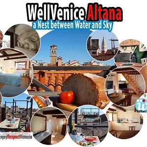 Wellvenice Altana View Appartamento Venezia